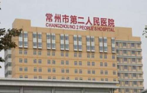 vx截图_20240623224652.jpg