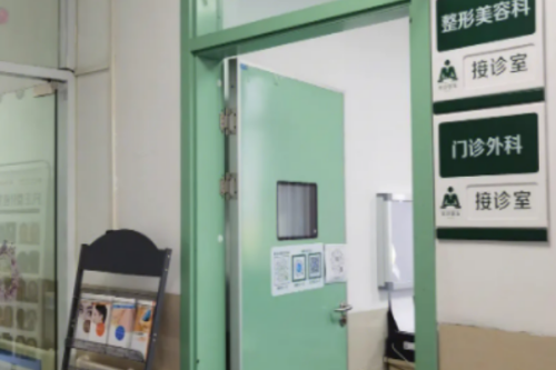 vx截图_20240413222615.png