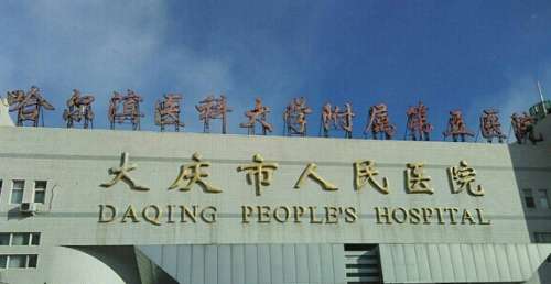 vx截图_20240715223612.jpg