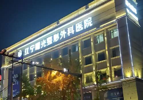 辽宁曙光.jpg