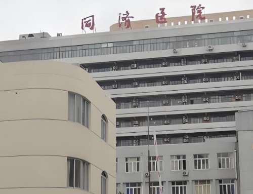 昆山市同济医院.jpg