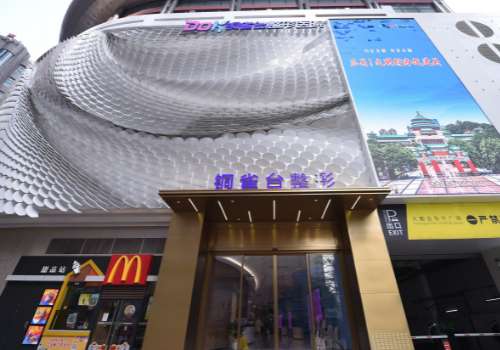 铜雀台整形.jpg
