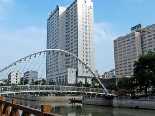 宜兴市人民医院.jpg