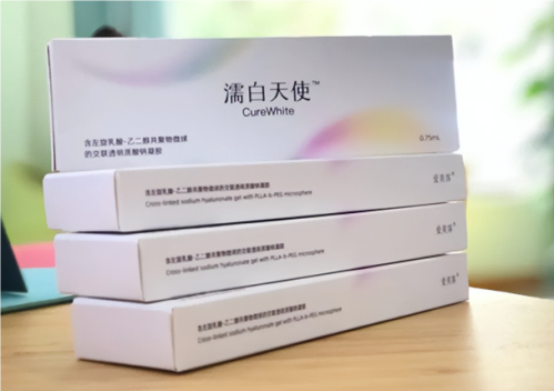 QQ20240729-121756.png