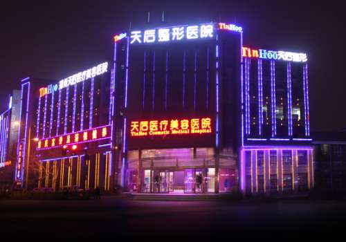 郑州天后1.jpg