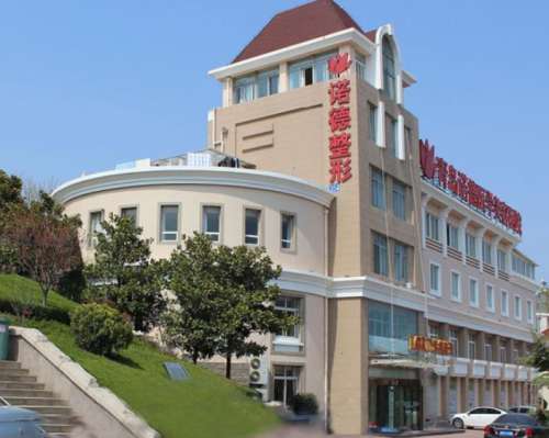 青岛诺德医学美容医院.jpg