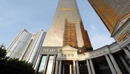 广州艺星.jpg