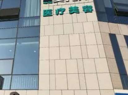 整形11.jpg