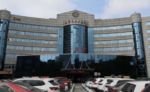 湘潭市中心医院.jpg