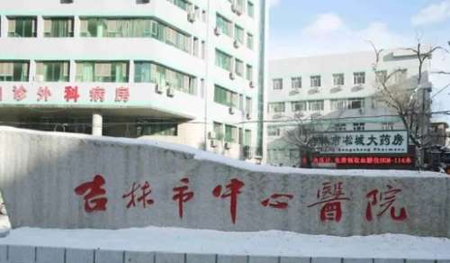 vx截图_20240821225906.jpg