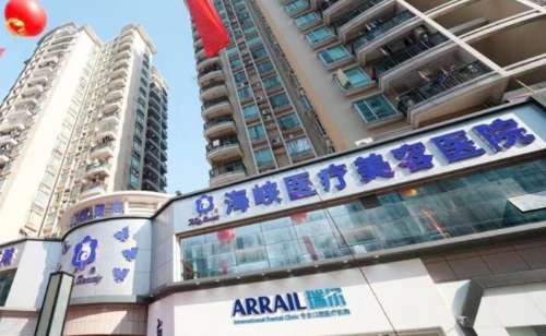 vx截图_20240821224954.jpg