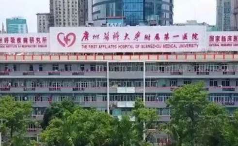 vx截图_20240821231050.jpg
