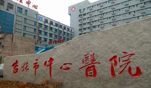 vx截图_20240821225922.jpg