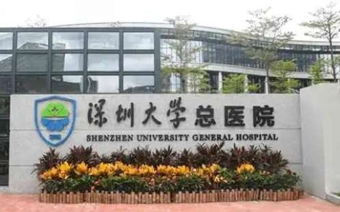 vx截图_20240821231113.jpg