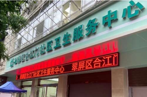 vx截图_20240826233412.jpg