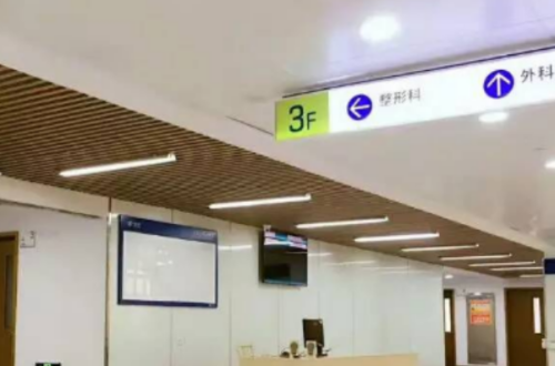 vx截图_20240413222956.png