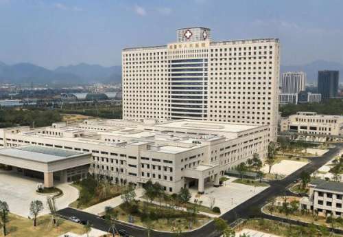 诸暨人民医院.jpg