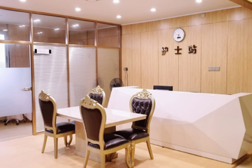 vx截图_20240901161409.png