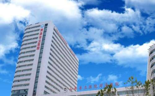 菏泽市立医院.jpg