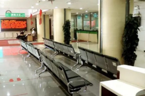 vx截图_20240413222728.png