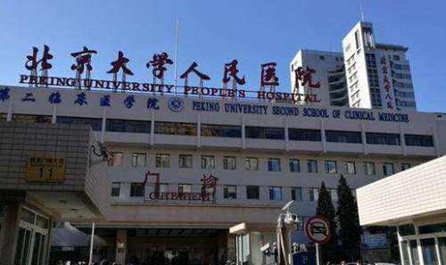 微信截图_20240910223746.jpg