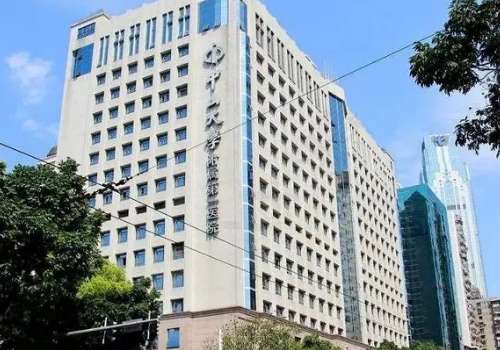 中山大学附属第一医院-1.jpg