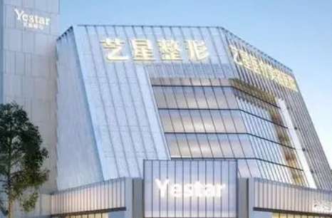 深圳艺星.jpg