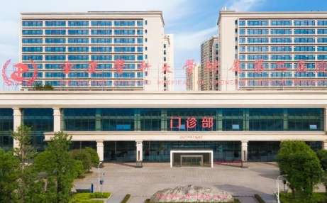 重庆医科大学附属第二医院.jpg