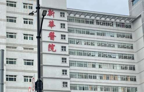 微信截图_20240917183830.jpg