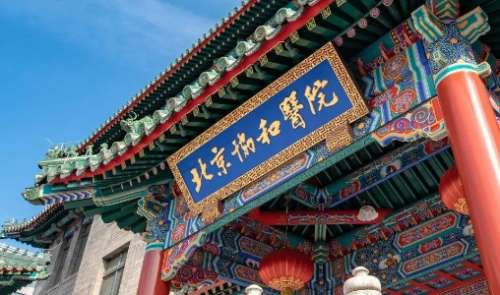 vx截图_20240918220650.jpg