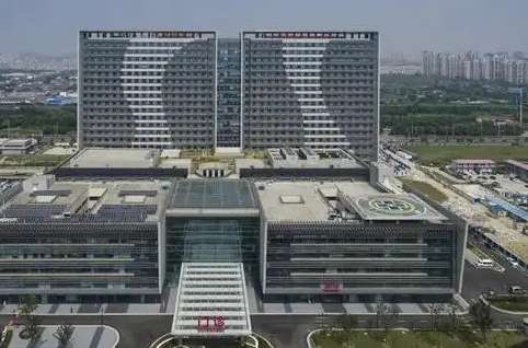 苏州大学附属第一医院.jpg