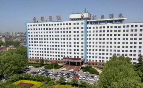 空军军医大学唐都医院.jpg