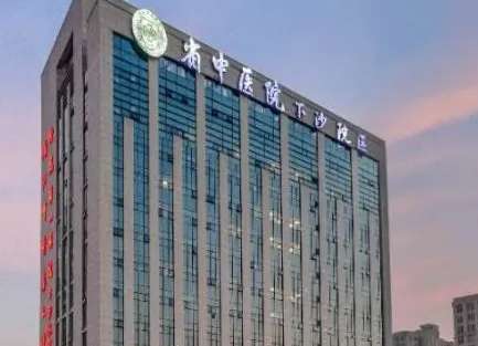 浙江省中医院.jpg
