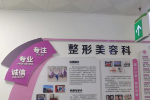 微信截图_20240413222559.png