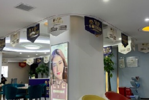 微信截图_20240424155855.png