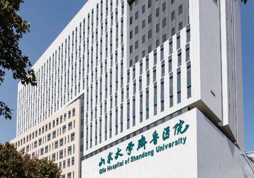山东大学齐鲁医院.jpg