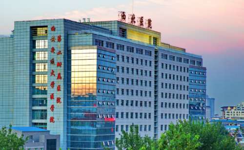 西安交通大学第二附属医院.jpg