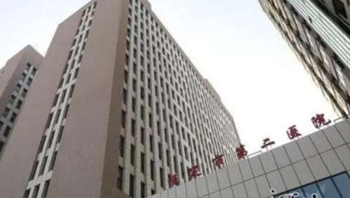 保定市第二医院.jpg