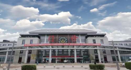 山西白求恩医院1.jpg