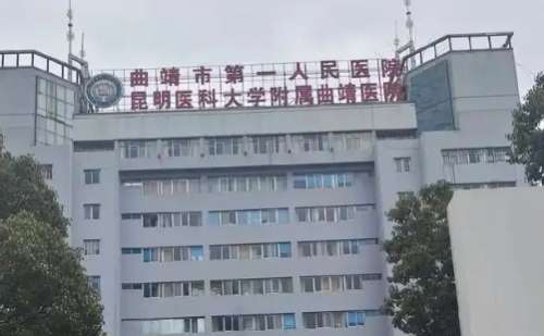 vx截图_20241205203809.jpg