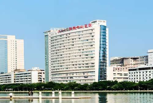 厦门大学附属中山医院2.jpg