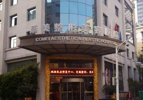 南京康美.jpg