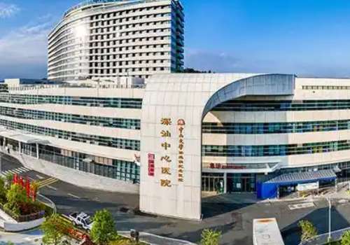 中山大学孙逸仙纪念医院.jpg