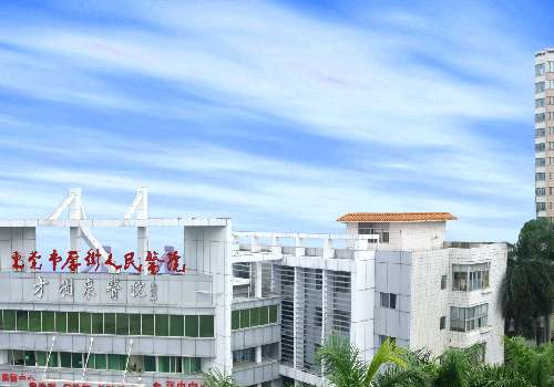 东莞市厚街医院.jpg