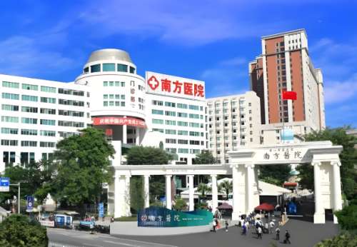 南方医科大学南方医院1.jpg