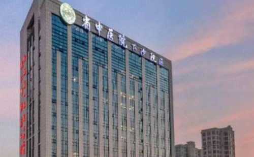 浙江省中医院.jpg