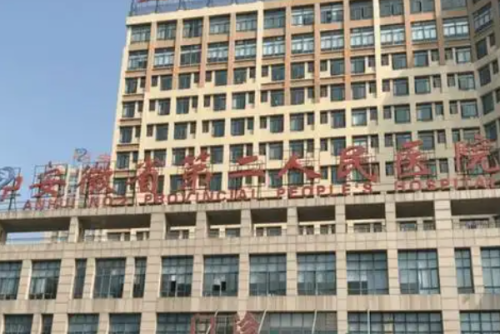 vx图片_20241226152725.png