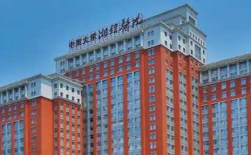 中南大学湘雅医院.jpg