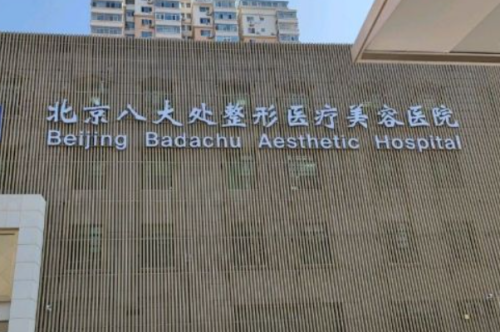 微信图片_20241230130132.png