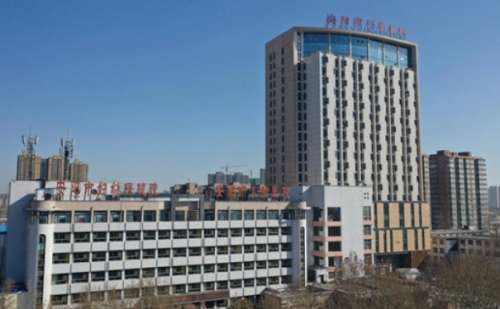 安阳市妇幼保健院.jpg